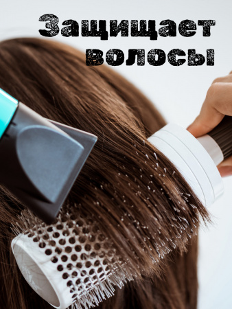 Двухфазный кондиционер для волос с кератином CEYLINN PROFESSIONAL  CEYLINN THRILL, 400 мл