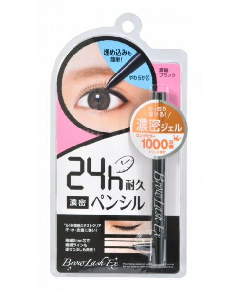Водостойкая подводка-карандаш насыщенный черный BCL Brow Lash EX Water Strong Liner Водостойкая подводка-карандаш насыщенный черный BCL Brow Lash EX Water Strong Liner