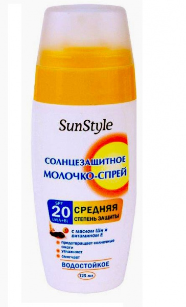 Молочко-спрей солнцезащитное SPF-20 UV (A+B) водостойкое SunStyle, 125 мл Молочко-спрей солнцезащитное SPF-20 UV (A+B) водостойкое SunStyle, 125 мл