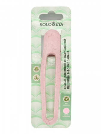 Solomeya Straw Banana Hair Clip, Lilac /Крабик для волос из натуральной пшеницы в форме банана, цвет Розовый, 1 шт
