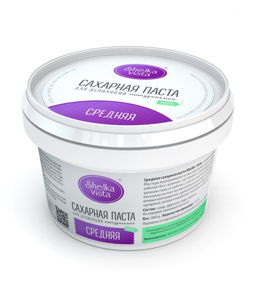Паста для шугаринга средняя Shelka Vista, 800 гр Паста для шугаринга средняя Shelka Vista, 800 гр