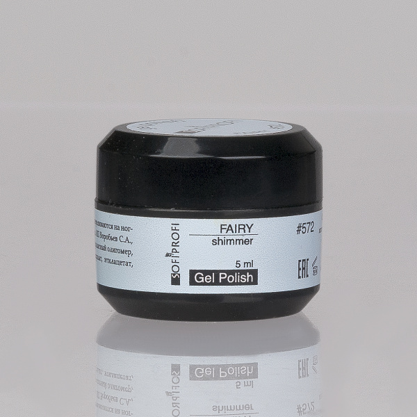 Гель-лак Fairy Тон 572 Sofiprofi Gel Polish, 5 мл