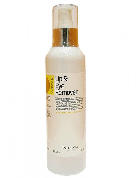 Средство для снятия косметики с глаз и губ Skindom Lip and Eye Remover, 220 мл