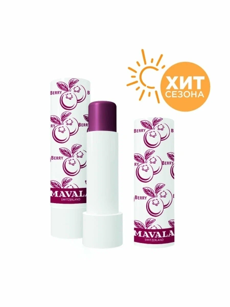 Mavala Бальзам для губ  Тинт Лесная ягода  Lip Balm Berry 4,5 гр
