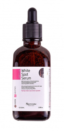Сыворотка для лица отбеливающая с экстрактом коры шелковицы Skindom White Spot Serum, 100 мл. 