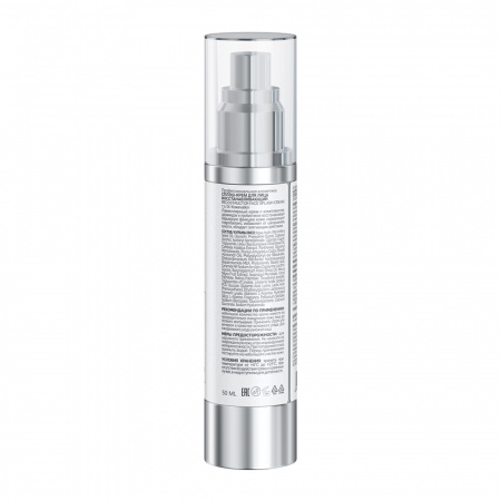 Сплэш-крем для лица Восстанавливающий Dr.Kozhevatkin Splash-restoring face cream, 50 мл