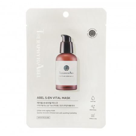 Премиальная антивозрастная тканевая маска для лица TheraphytoAbel S-en Vital Mask, 25 мл