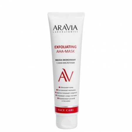 Маска-эксфолиант с AHA-кислотами Aravia Professional Exfoliating Aha-Mask
