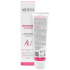 Маска для лица с антиоксидантным комплексом ARAVIA Laboratories Antioxidant Vita Mask, 100 мл