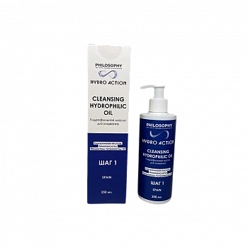 Гидрофильное масло для умывания Philosophy Cleansing hydrophilic oil, 250 мл