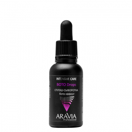 Сплэш-сыворотка для лица бото-эффект Aravia Professional Boto-Drops,  30 мл Сплэш-сыворотка для лица бото-эффект Aravia Professional Boto-Drops,  30 мл