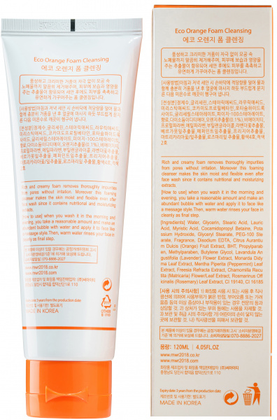 Очищающая пенка для лица MWR Eco Orange Foam Clensing, 120 мл Очищающая пенка для лица MWR Eco Orange Foam Clensing, 120 мл