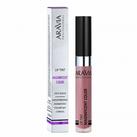 Тинт-блеск для губ 2-в-1 (красно-коричневый)  Aravia MAGNIFICENT COLOR 08 lip tint, 5,5 мл.