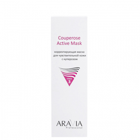 Корректирующая маска для чувствительной кожи с куперозом Aravia Couperose Active Mask, 200 мл