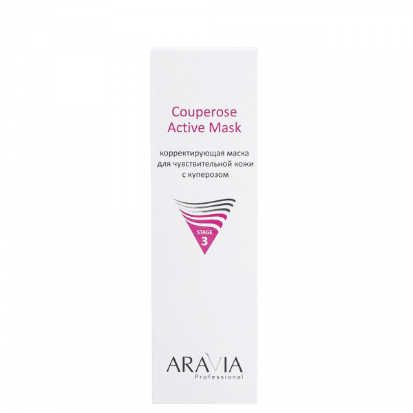 Корректирующая маска для чувствительной кожи с куперозом Aravia Couperose Active Mask, 200 мл