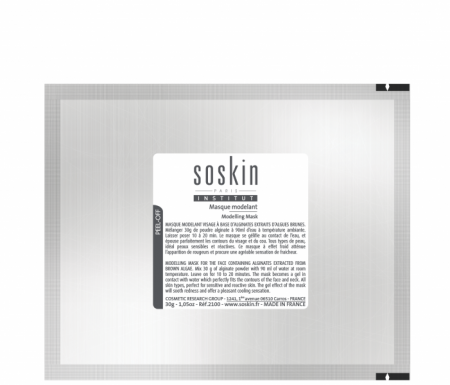 Моделирующая маска (пудра альгинатная) Soskin Modellling Mask, Sachet (Powder), 30 гр