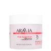 Скраб для тела с гималайской солью Aravia Organic Pink Grapefruit, 300 мл Скраб для тела с гималайской солью Aravia Organic Pink Grapefruit, 300 мл