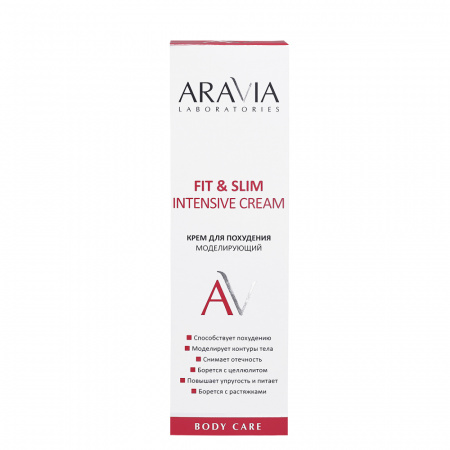 Крем для похудения моделирующий Aravia Professional Fit  and  Slim Intensive Cream,  200 мл