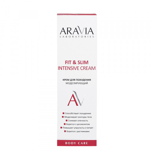 Крем для похудения моделирующий Aravia Professional Fit  and  Slim Intensive Cream,  200 мл