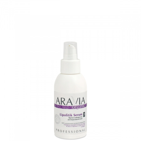 Крем-сыворотка для тела антицеллюлитная Aravia Lipolitik Serum Organic, 100 мл Крем-сыворотка для тела антицеллюлитная Aravia Lipolitik Serum Organic, 100 мл