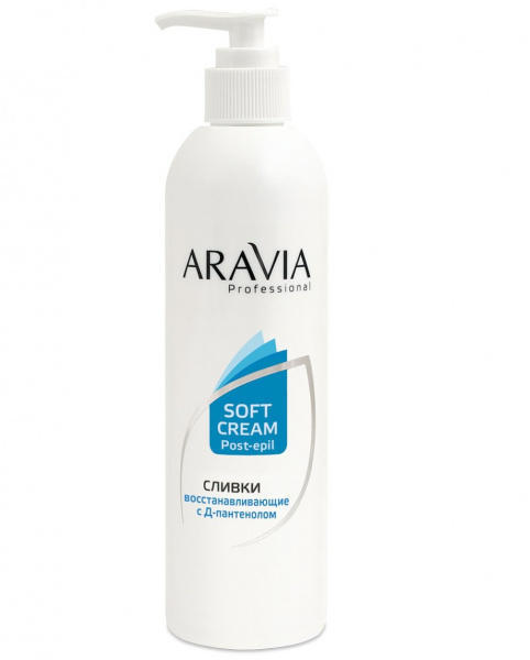 Сливки восстанавливающие с Д-пантенолом (3%) Aravia Professional, 300 мл
