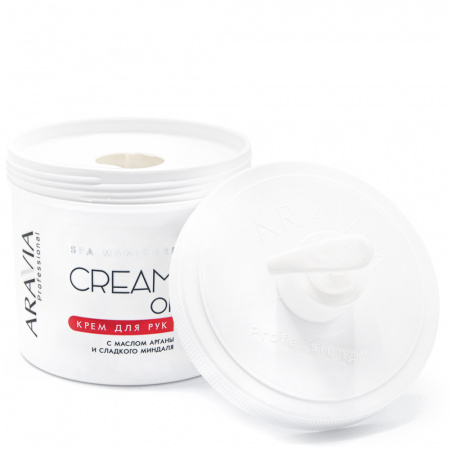 Крем для рук с маслом арганы и сладкого миндаля Aravia Cream Oil, 550 мл