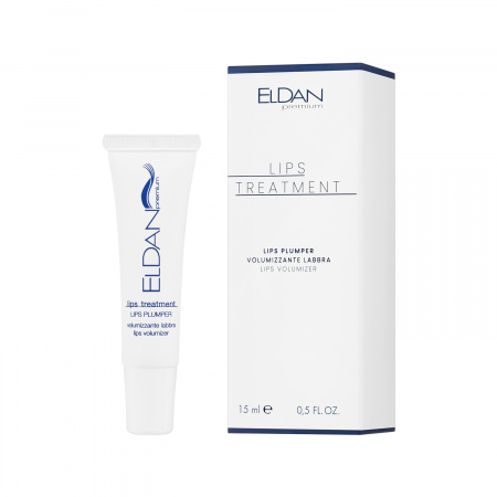 Средство для упругости и объема губ Eldan Premium Lips Treatment, 15 мл