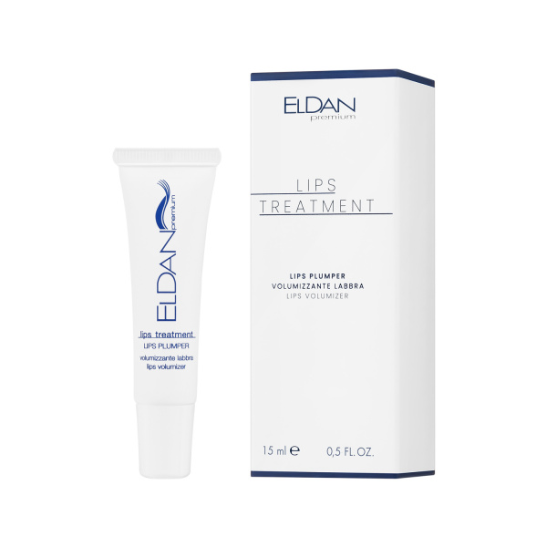 Средство для упругости и объема губ Eldan Premium Lips Treatment, 15 мл