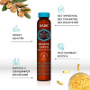 Масло для восстановления и придания блеска волосам с экстрактом Арганы Hask Argan Oil Repairing Shine Oil Vial 18 мл.