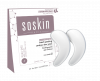 Маска-пилинг для век 10% молочная кислота Soskin-Paris Peeling Patch Eye Contour 10% Lactic Acid, 20 мл