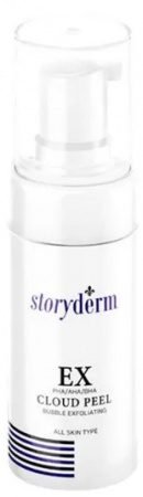 Пилинг для домашнего использования от пигментации Storyderm  EX cloud peel, 80 мл Пилинг для домашнего использования от пигментации Storyderm  EX cloud peel, 80 мл