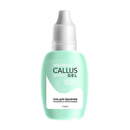 Гель для удаления мозолей Solomeya Callus Away Gel 25 мл