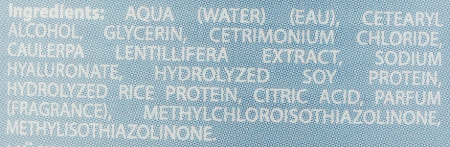 Маска для придания объема волосам Dikson Botodeep Maschera rimpolpante