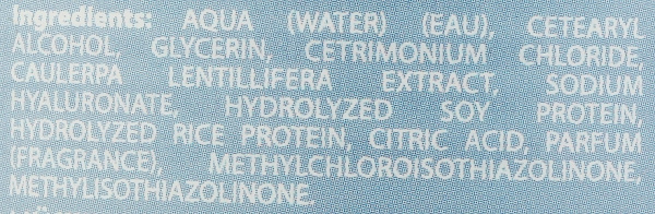 Маска для придания объема волосам Dikson Botodeep Maschera rimpolpante