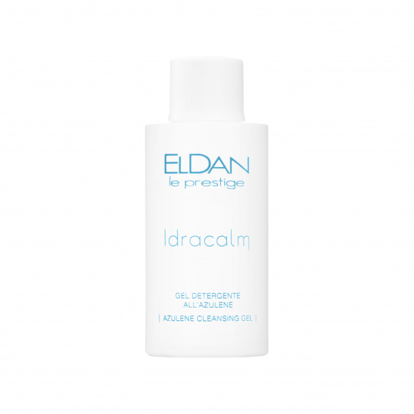 Тревел-набор Пептидный комплекс Eldan Pepto Skin Defence Essential Kit