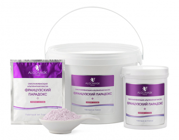 Маска альгинатная омолаживающая для лица Французский парадокс Algomask French Paradox Peel Off Mask