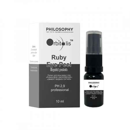 Пилинг для зоны вокруг глаз “Рубиновое омоложение” Philosophy Orbitalis RUBY EYE PEEL, 10 мл