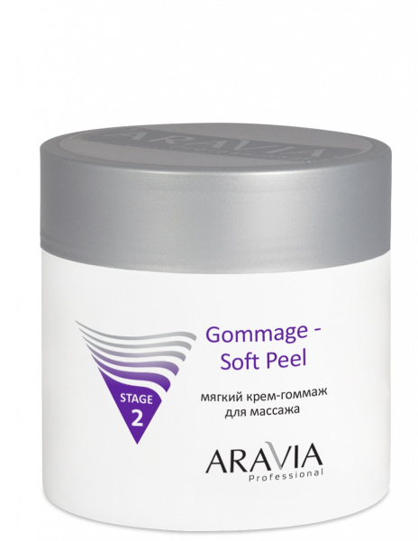 Мягкий крем-гоммаж для массажа Aravia Gommage Soft Peel, 300 мл
