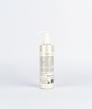 Крем для рук с D-пантенолом Woman's Bliss Hand Cream with D-Panthenol,  200 мл Крем для рук с D-пантенолом Woman's Bliss Hand Cream with D-Panthenol,  200 мл