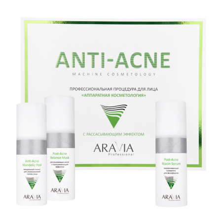 Профессиональная процедура для лица «Аппаратная косметология» Anti-Acne Aravia Professional facial treatment "Hardware cosmetology" Anti-Acne №1