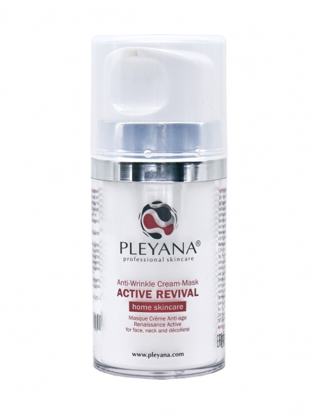 Омолаживающая крем-маска Pleyana Anti-Wrinkle Cream-Mask Active Revival, 50 мл