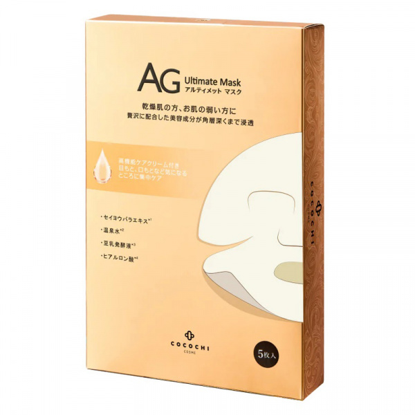Питательная тканевая маска-эссенция для лица Кокочи Cocochi AG Ultimate Facial Essence Mask, 5 шт Питательная тканевая маска-эссенция для лица Кокочи Cocochi AG Ultimate Facial Essence Mask, 5 шт