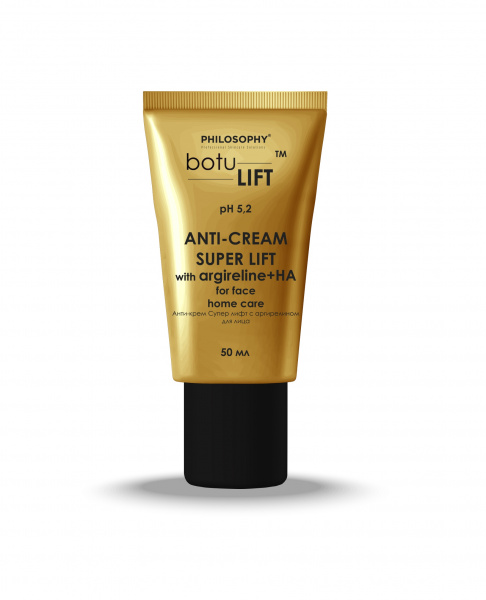 Анти-крем супер лифт с аргирелином для лица Philosophy Botulift Anti-Cream Super Lift With Argireline + HA For Face Home Care, 50 мл