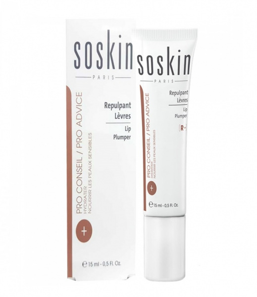 Крем-бальзам для активного увлажнения губ Soskin Lip Plumper, 15 мл