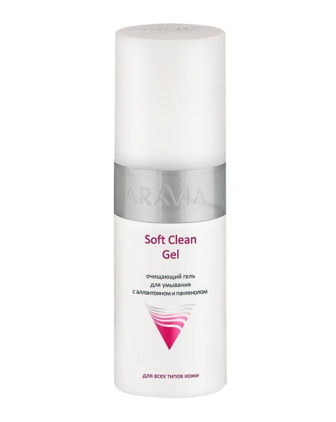Очищающий гель для умывания Aravia Soft Clean Gel, 150 мл