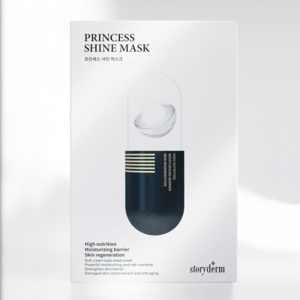 Тканевая маска на основе шелка Storyderm PRINCESS SHINE MASK, 25 мл