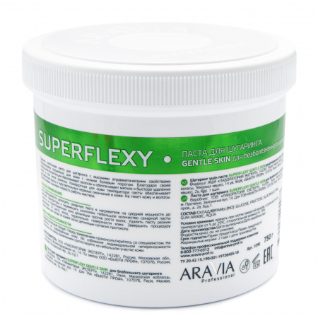 Паста для шугаринга Aravia Superflexy Gentle Skin, 750 гр Паста для шугаринга Aravia Superflexy Gentle Skin, 750 гр