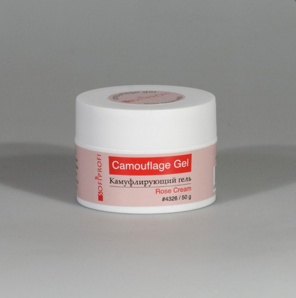Гель камуфлирующий тон 4326 Sofiprofi Camouflage gel Rose cream, 50 мл