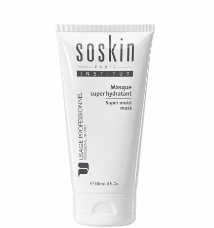Суперувлажняющая маска для лица Soskin Hydrawear, 150 мл.