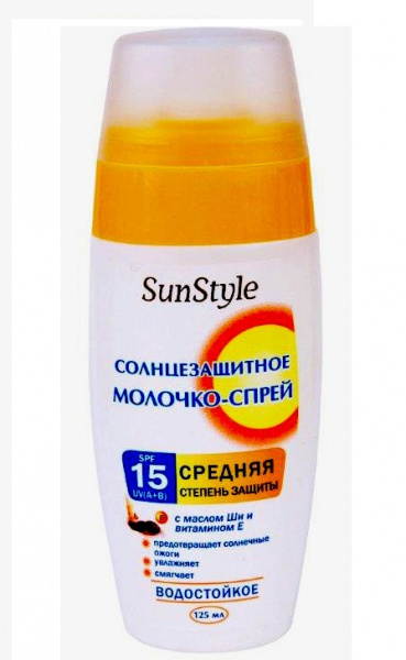 Молочко-спрей солнцезащитное SPF-15 UV (A+B) водостойкое SunStyle, 125 мл Молочко-спрей солнцезащитное SPF-15 UV (A+B) водостойкое SunStyle, 125 мл